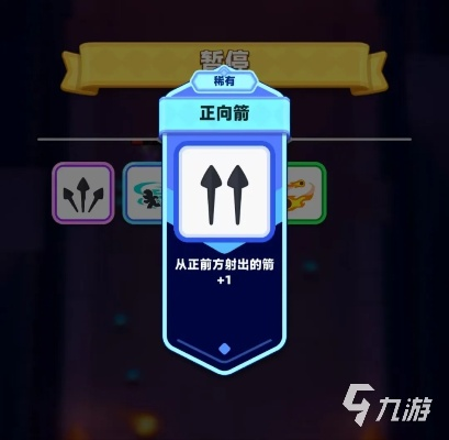 (弓箭传说 攻略)弓箭传说2：探索古老遗迹，揭开隐藏在暗影中的传奇冒险之旅