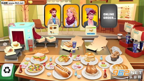 (美食益智小游戏)探寻美食之旅：挑战美食与厨艺的益智游戏