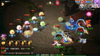 (造梦西游2小技巧)全面详解：掌握造梦西游2攻略秘籍，轻松通关游戏任务