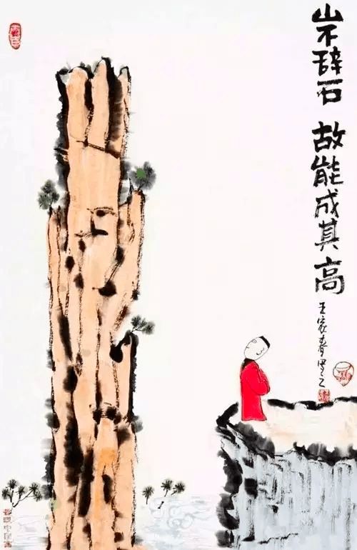 探析《黄粱梦》：揭示现实生活中无根无极梦想终究归尘的人生哲理