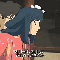 (饥荒新家园官方正版下载)探寻饥荒新家园官网下载之旅：世界的尽头等你来探索