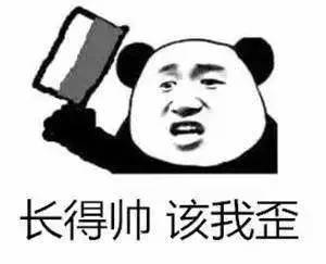 (仙人板板是哪儿的话)仙人板板是什么意思？揭秘这个神秘的词汇背后的由来和含义