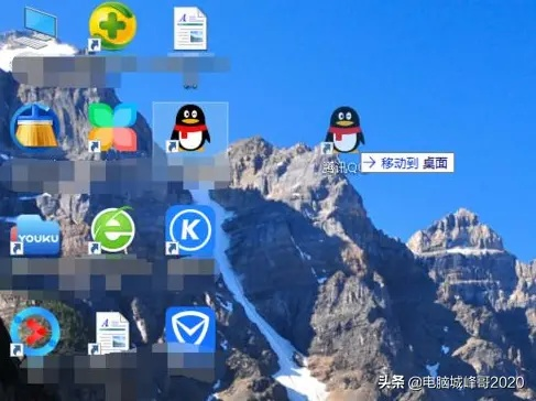 如何在电脑桌面上自由排列图标?实用技巧教你任意摆放电脑图标位置。 如何在电脑桌面上自由排列图标?实用技巧教你任意摆放电脑图标位置。