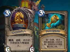 切菜狂人吕布和悟空哪个厉害？揭秘两位传奇人物的厨艺实力与刀法技巧