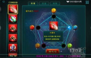 (吟游战记啥时候公测啊)探秘吟游战记手游中最强力量：深度解析T0级角色能力与获得途径