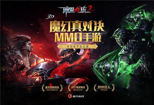 (吟游战记啥时候公测啊)探秘吟游战记手游中最强力量：深度解析T0级角色能力与获得途径