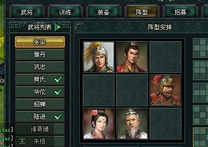 (卧龙吟2公测)卧龙吟2玩家数量现状探究:还有多少忠实玩家坚守游戏天地 (卧龙吟2公测)卧龙吟2玩家数量现状探究:还有多少忠实玩家坚守游戏天地