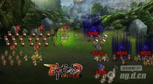 (卧龙吟2公测)卧龙吟2玩家数量现状探究:还有多少忠实玩家坚守游戏天地 (卧龙吟2公测)卧龙吟2玩家数量现状探究:还有多少忠实玩家坚守游戏天地