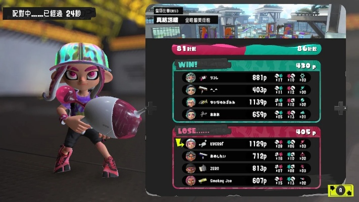 (喷射战士刷金币)喷射大战无限金币钻石：如何快速获取海量财富，轻松通关游戏