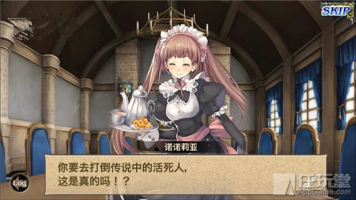 (苍之骑士团 公主)苍之骑士团公主行刑第几集？寻找答案的你提前追剧了吗？