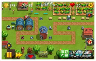 (小小指挥官玩法)探索未知领域，小小指挥官2单机游戏全新地图等你征服