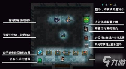 (小小指挥官玩法)探索未知领域，小小指挥官2单机游戏全新地图等你征服