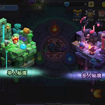 (像素射击无限金币无限钻石版直接下载)像素射击游戏中的无限金币和钻石：挑战极限，获得丰厚奖励！