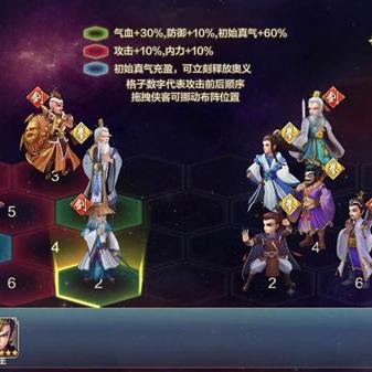 (江湖侠客令现在叫什么)江湖侠客令天王定制版下载：全新武侠世界等你来探索