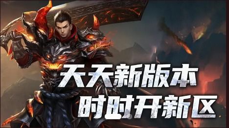 (神途手游总登陆器)神途手游总登录器：如何便捷管理多账号体验不一样的游戏世界