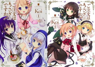 (艾兔恋吧)艾兔影漫 官网官方入口：尽览最新动漫作品和漫画精选！