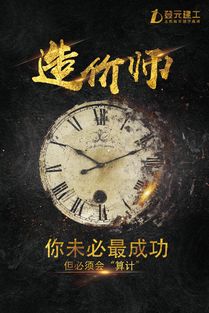 揭秘圣心诀招式的奥秘：详细解析这一神秘武术技巧的秘密技巧和应用方法