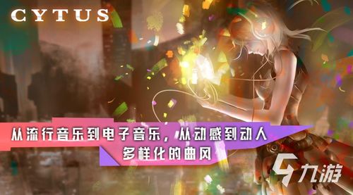 (武侠单机2021)怀旧经典！重温武侠世界，揭秘单机游戏的传奇之路