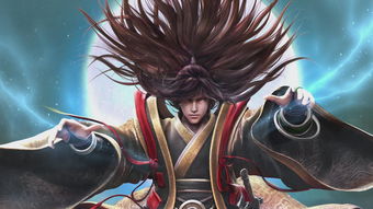 (玄幻飞升之洪荒)武侠飞升洪荒：穿越洪荒世界，修炼成神的武侠之旅