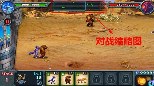 (无尽之战(破解版))无尽之战破解中文版下载：解锁全部关卡，尽享无穷乐趣