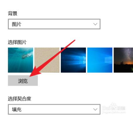 (电脑桌面怎样设置背景图像)如何设置电脑桌面背景图片？详细教程让你轻松美化桌面！