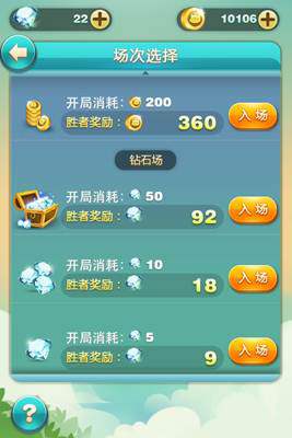 (天天爱消除游戏攻略秘籍)天天爱消除游戏新版本发布了,全新玩法等你来挑战! (天天爱消除游戏攻略秘籍)天天爱消除游戏新版本发布了,全新玩法等你来挑战!