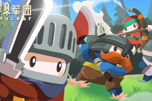 (砰砰军团官网)揭秘砰砰军团废的角色：从荣耀到败落，他们的命运如何转折？