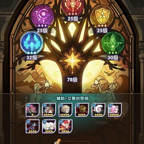 (远征图标)探索未知:远征图片背景揭秘与分享 (远征图标)探索未知:远征图片背景揭秘与分享