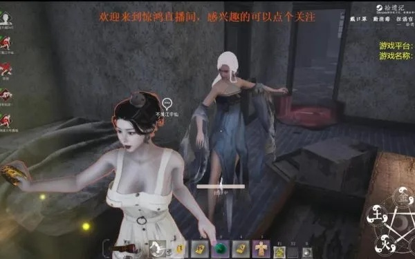 探灵笔记中，女角色死亡姿势解析：布景含义，世界观设定，满載暗示与神秘颗粒