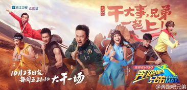 四驱兄弟极速奔跑"游戏下架，玩家心有不甘寻求替代品，引起电竞圈再次关注青少年健康问题。