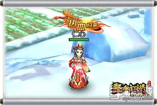 热血江湖传手游：探索武侠世界，挑战江湖巅峰，真人PK对决，激情纷呈！