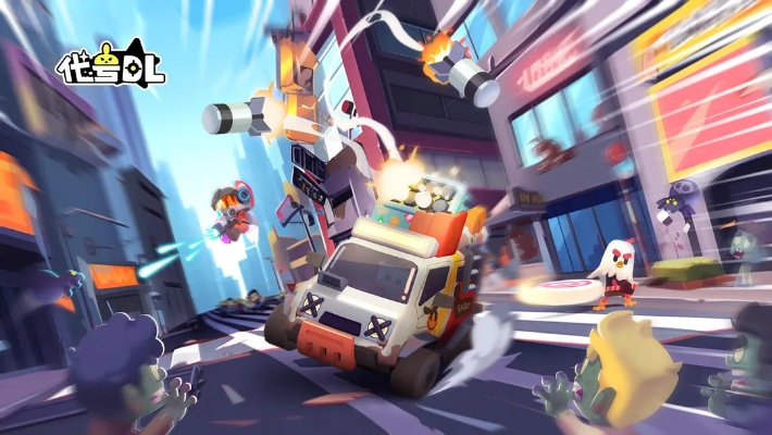 (代号dp)代号DL:探索神秘科技背后的奇幻冒险与未来可能性 (代号dp)代号DL:探索神秘科技背后的奇幻冒险与未来可能性