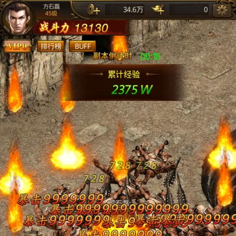 著名网络小说《屠龙破晓》改名续篇出炉，新命名与原著故事发展有何内在联系?