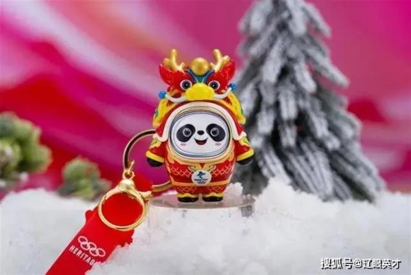 (冰墩墩是谁?)冰墩墩换上蛇年新皮肤回归，玩家热切期待的英雄归来！