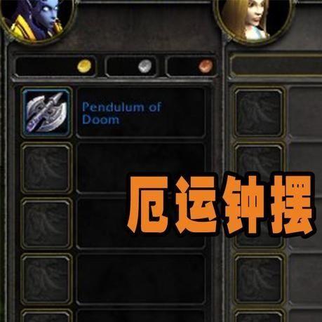 深入探索挂机魔兽攻略：让你轻松提升游戏等级与攻略效率的全方位指南