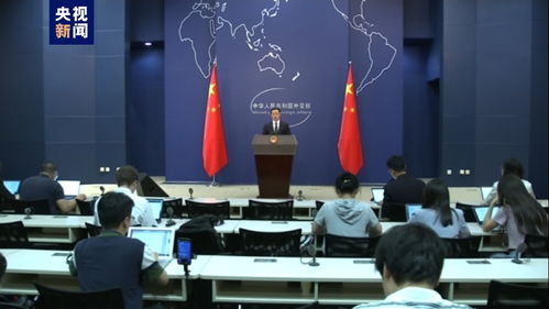 外交部强调经济全球化是不可逆转的潮流，为推动全球经济复苏贡献中国智慧与力量