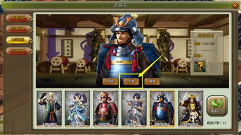 揭秘宅怨游戏攻略第四章答案，全面解析最新关卡挑战技巧及攻略要点