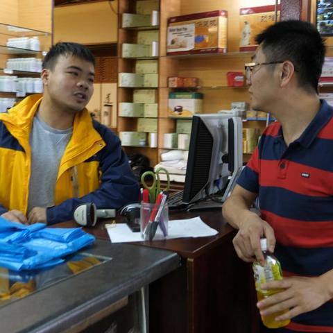 (购买中药网站有哪些)在线购买中草药的最便捷方式：中草药零售网上药店