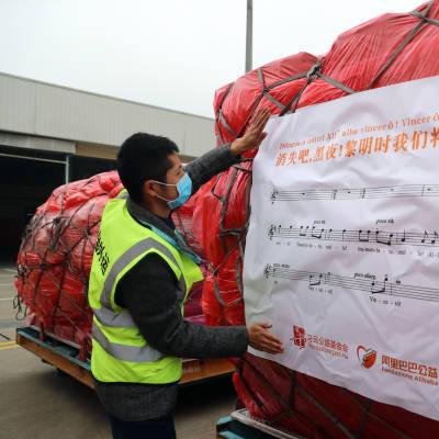 黎明救援官方网站：为您提供专业救援服务，守护平安生命的使命。