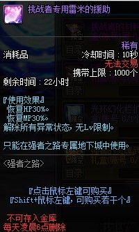 (将神图鉴将哪个好)将神图鉴必招什么将？探秘神秘力量背后隐藏的奥秘与力量