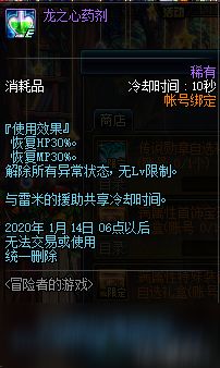 (将神图鉴将哪个好)将神图鉴必招什么将？探秘神秘力量背后隐藏的奥秘与力量