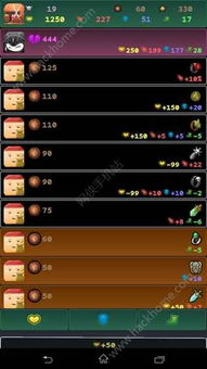 (废都物语废墟)探讨废墟物语内置菜单功能设置的使用技巧和优化方法