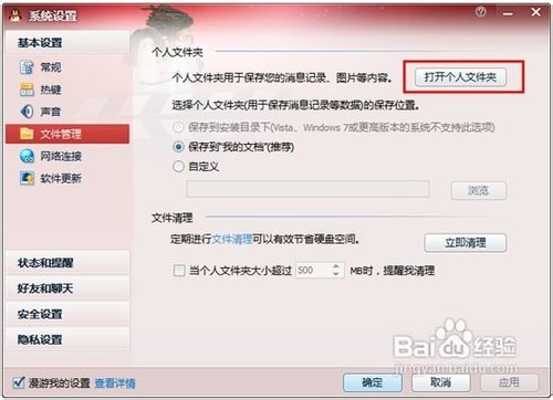 (忘记了游戏账号怎么找回)忘记游戏账号怎么找回？快速解决方法大揭秘！