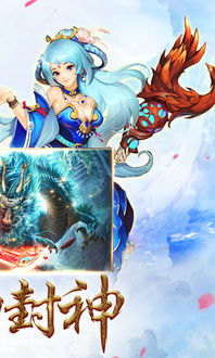 (万妖之祖万妖城详细介绍)探秘万妖传奇：古老传说揭示的神秘世界与神秘生物之谜