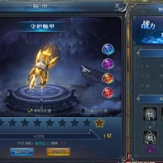 (永恒纪元3v3活动)永恒纪元三倍交易在哪还能玩？探索最新游戏玩法和地点