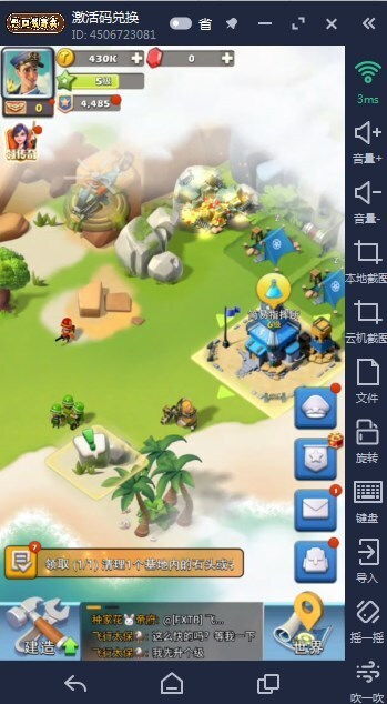 豆丁历险记手游攻略：全面解析游戏技巧与玩法，助你轻松征服每一个关卡