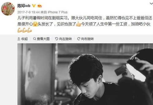 (大学生不恋爱的原因)调查显示56.9%的大学生对恋爱不感兴趣，心态有何变化?