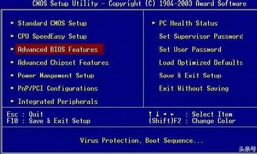 (电脑警报器响了怎么关)电脑警报声怎么关？简单步骤教你解决电脑警报声问题