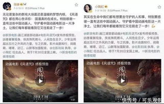 (异兽志书)投资异兽志链游需要准备多少资金？