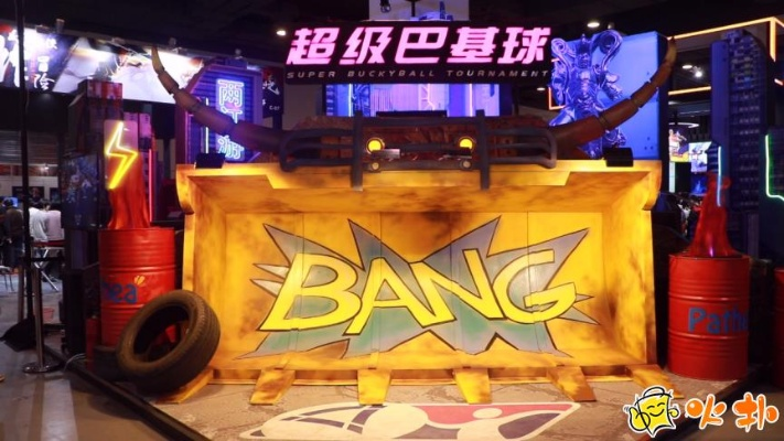 探讨超级巴基球的发布时间：游戏文化如何在时间中逐步发展和深迷玩家的理由详解